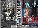 ドール [VHS]