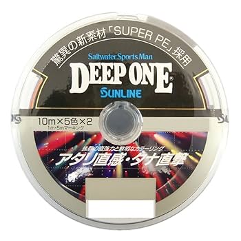 サンライン　DEEPONE PEライン　12号　1000m連結 サンライン ディープワン×8 1200m連結糸 12号 160LB 5色分け
