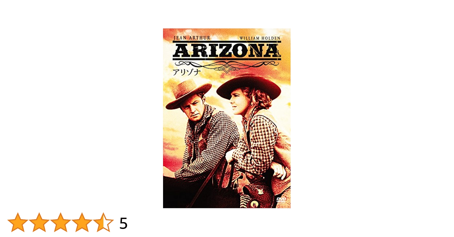 アリゾナのバロン [DVD] Amazon.com: The Baron of Arizona (1950) [ NON-USA FORMAT
