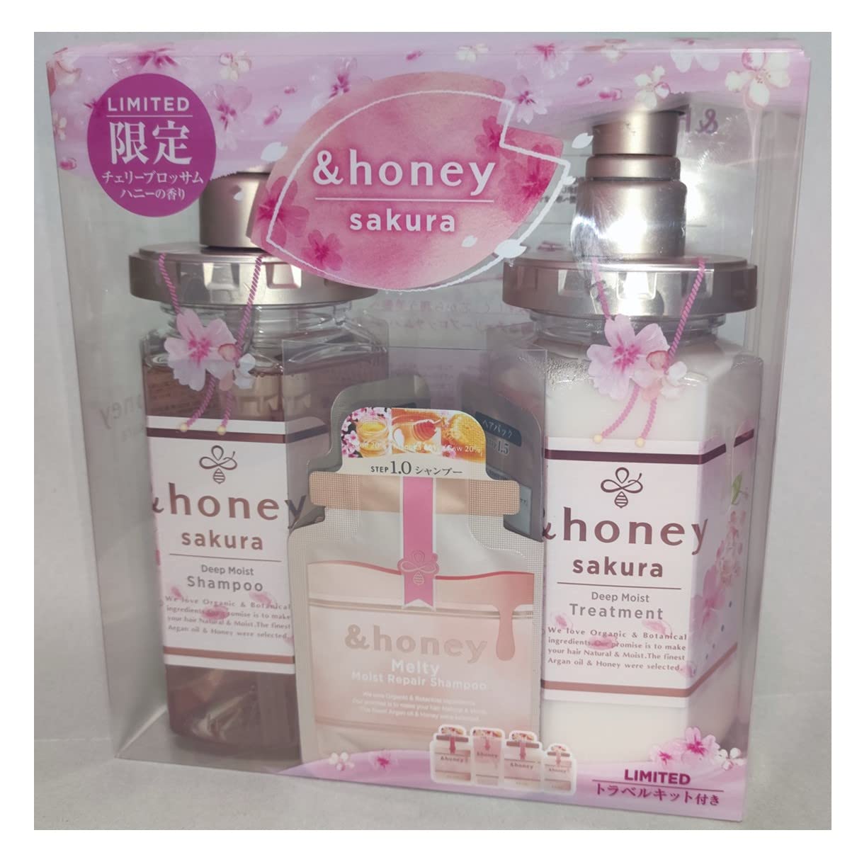 Amazon | ＆honey(アンドハニー) サクラ ディープモイスト 限定