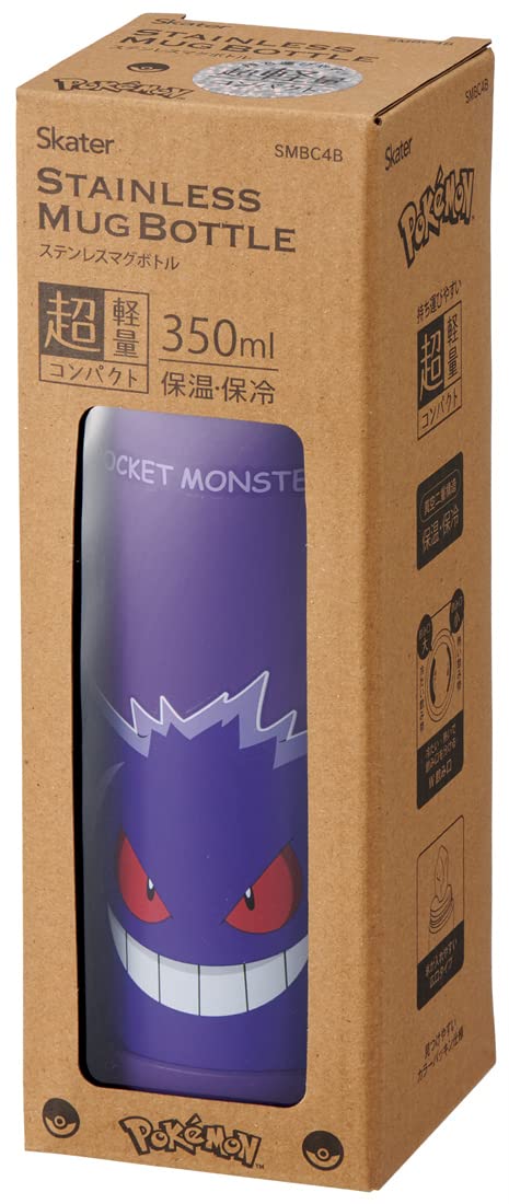 スケーター マグボトル 350ml ポケモン ゲンガー