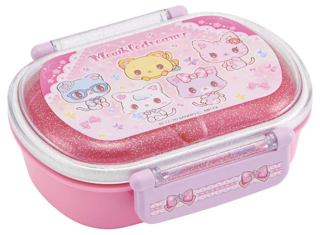 Amazon｜スケーター (skater) 子供用 抗菌 お弁当箱 ふわっと盛れる