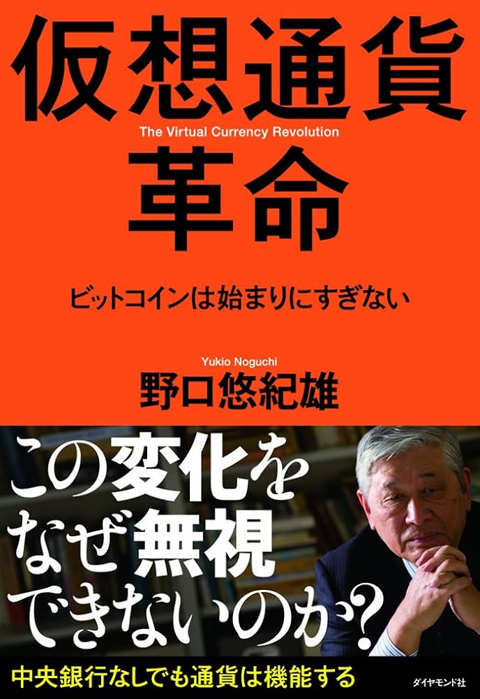 【ひろゆき】 ひろゆき】※警告※ 人口の減少＝国の衰退 これが覆されることは