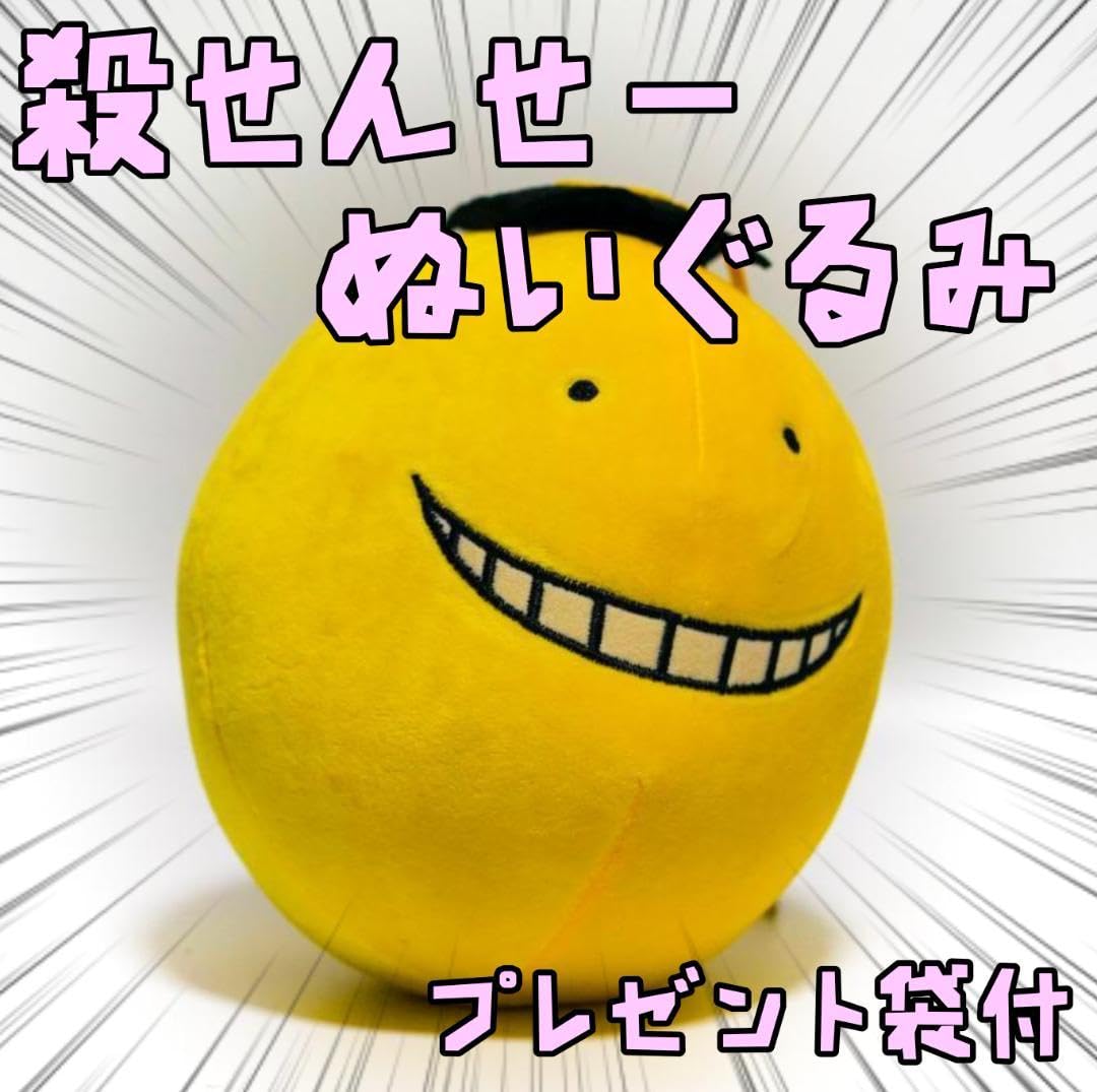 【にゃんころ先生♪】 にゃんころ大先生＠元素騎士 (@nyan56daisensei) / X