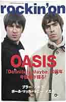 ◆正規品◆ oasis オアシス　ワンダーウォール　A2ポスター❗️ ◇正規品◇ oasis オアシス ワンダーウォール A2ポスター