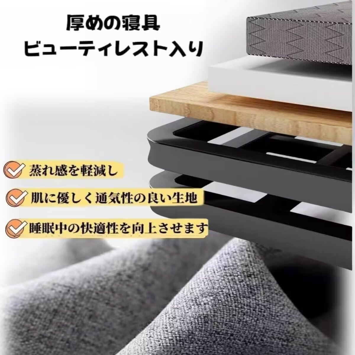 Amazon｜TUIYIDUO 折りたたみベッド シングル 幅80cm 組立不要 完成品