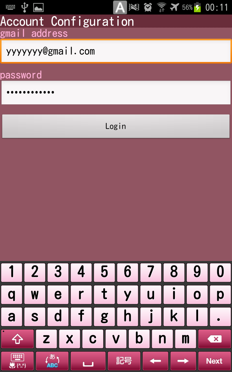 Cloud Notes - App on Amazon Appstore