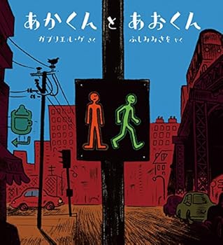 JP Oversized ????????? Book