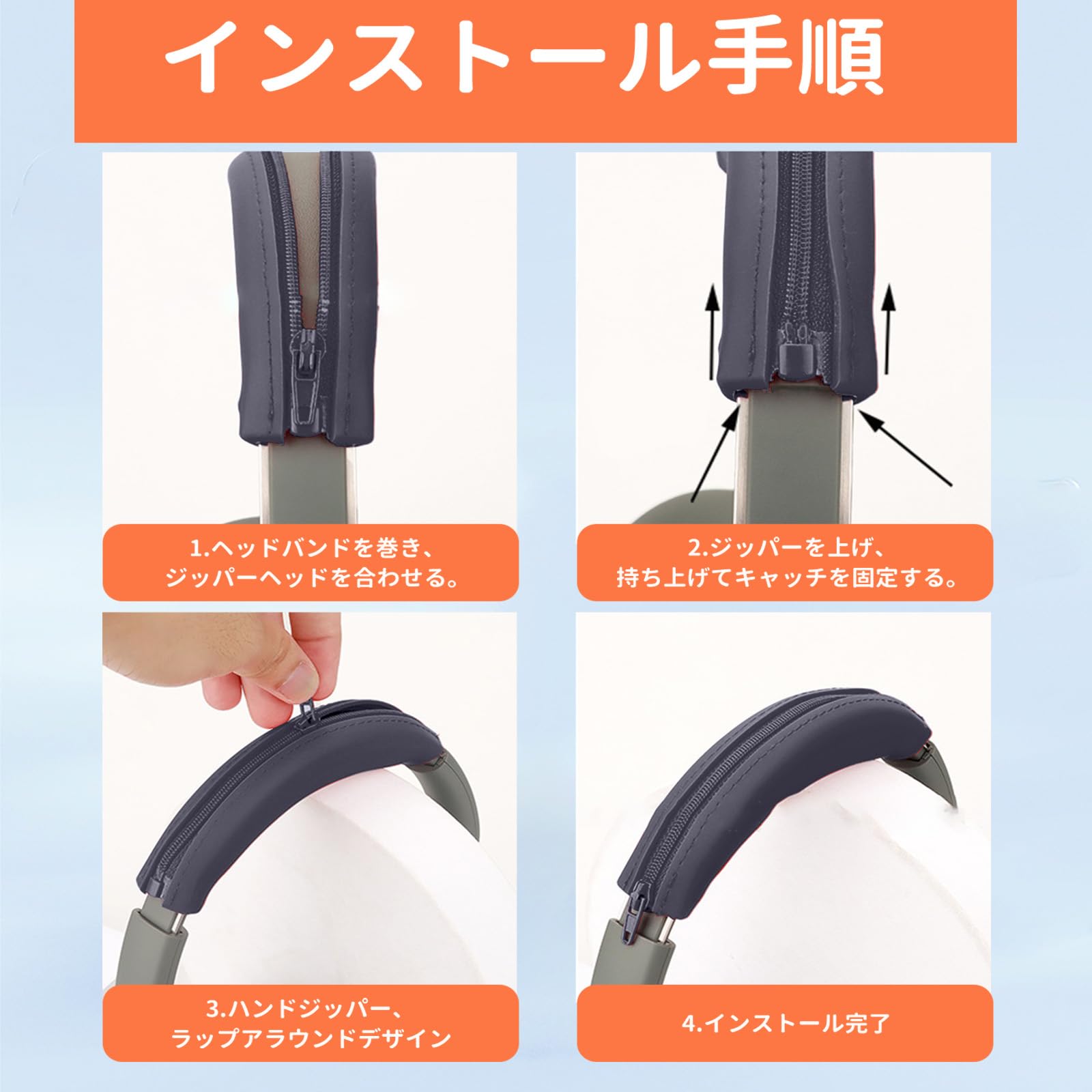 Amazon | For ソニー(SONY) WH-1000XM6 用 ケース カバー 【NOUKAJU