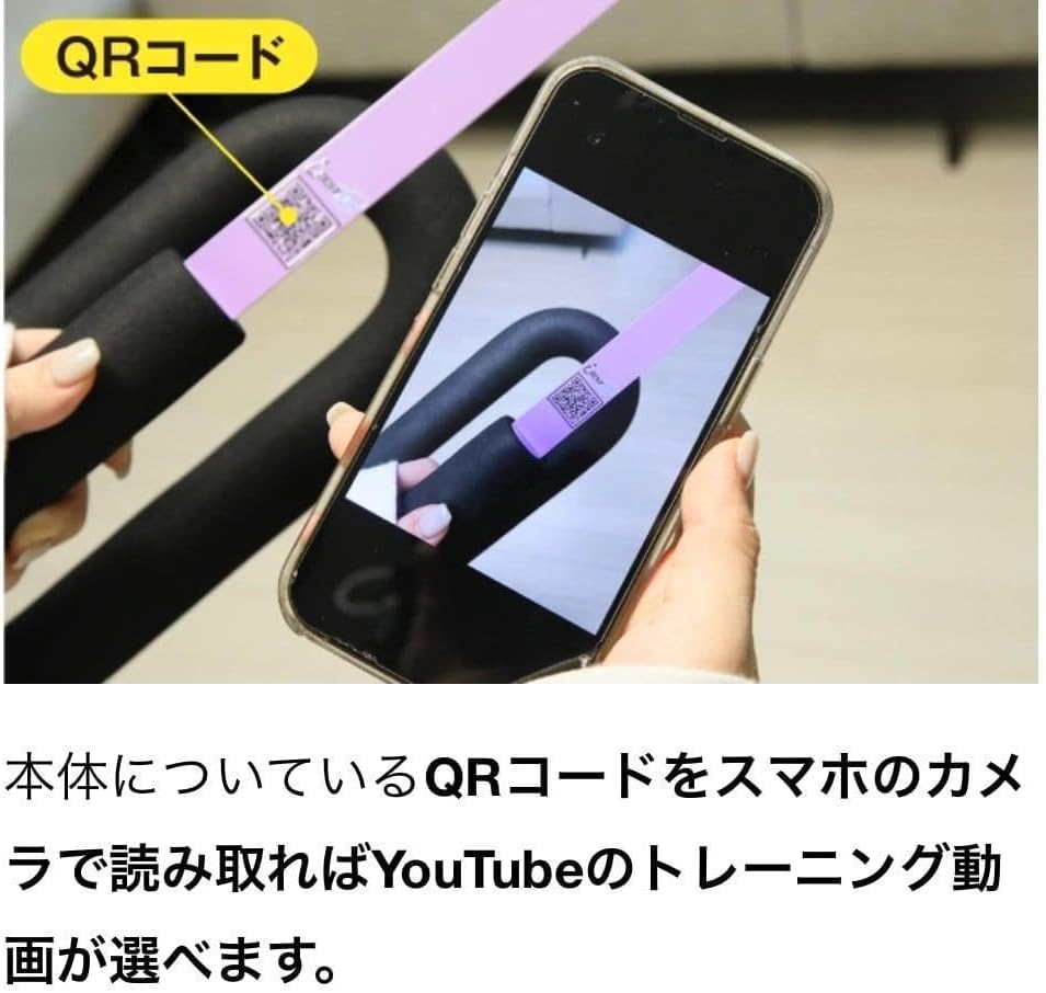 新品 ロープのいらないバトルロープ 全身トレーニング Z-Rope　パープル ロープのいらないバトルロープ 全身トレーニング Z-Rope パープル 新品