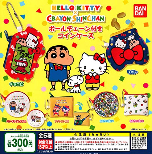 n[LeB×N񂿂 {[`F[tRCP[X [S6Zbg(tRv)]