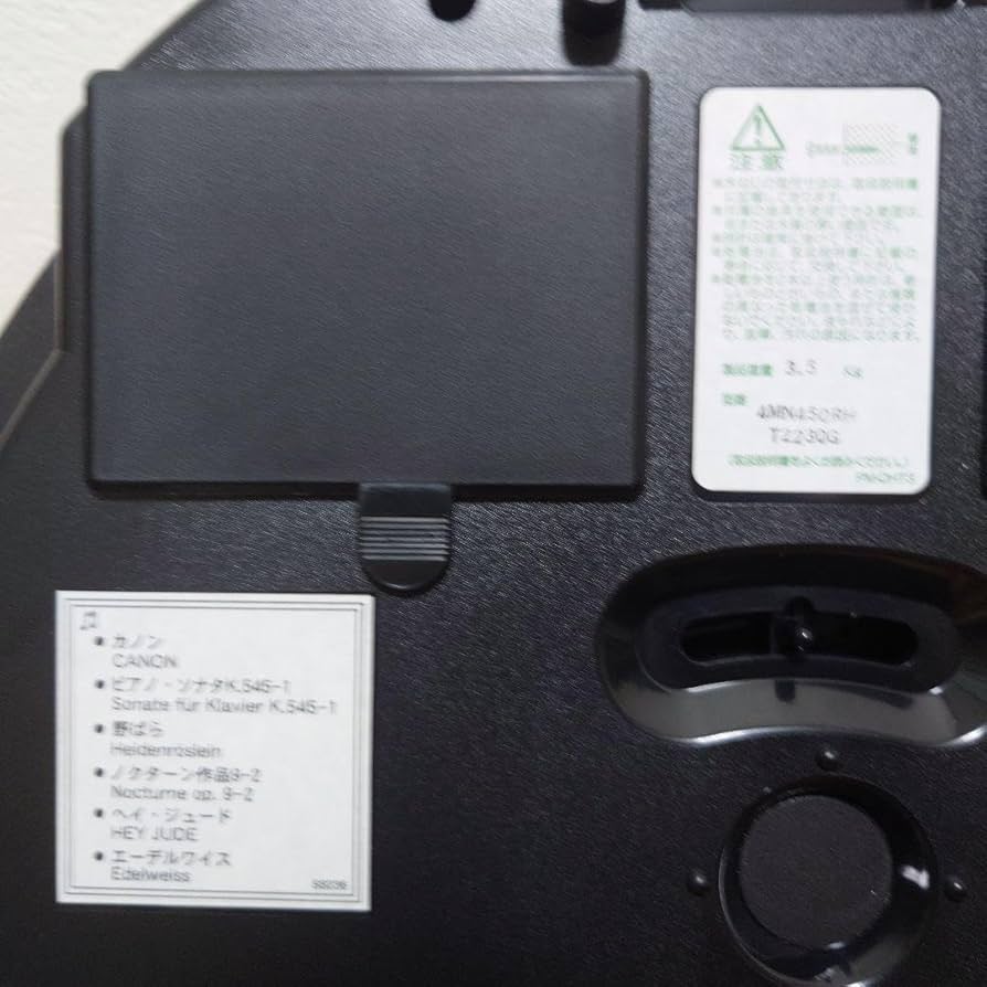 Amazon.co.jp: リズム時計 4MN450RH04 スモールワールドローティ