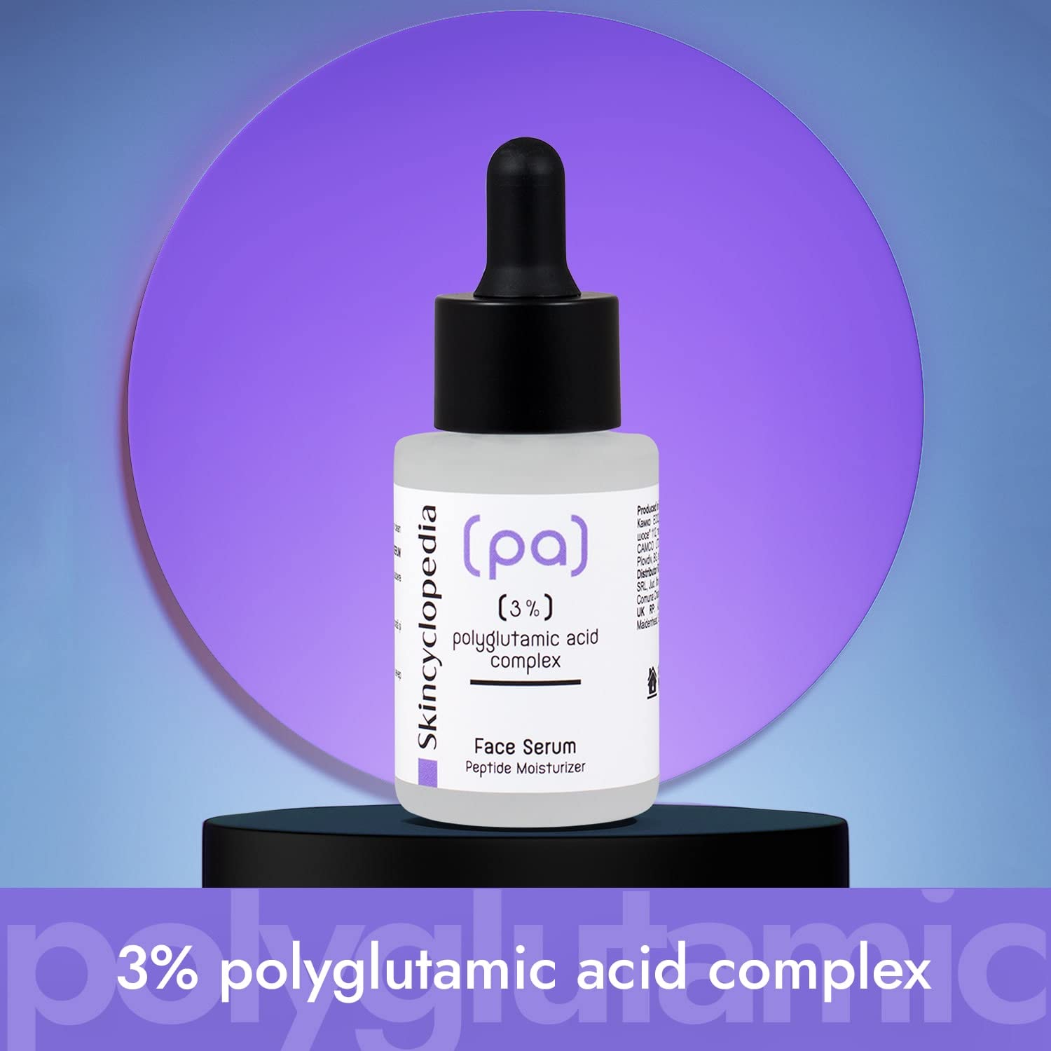 Skincyclopedia 3% Polyglutamic Acid Serum with Retinol and Hyaluronic Acid, Peptide Moisturiser for Oily Combination, Dry - Image 2