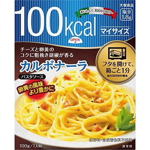大塚食品 100kcal マイサイズ カルボナーラ