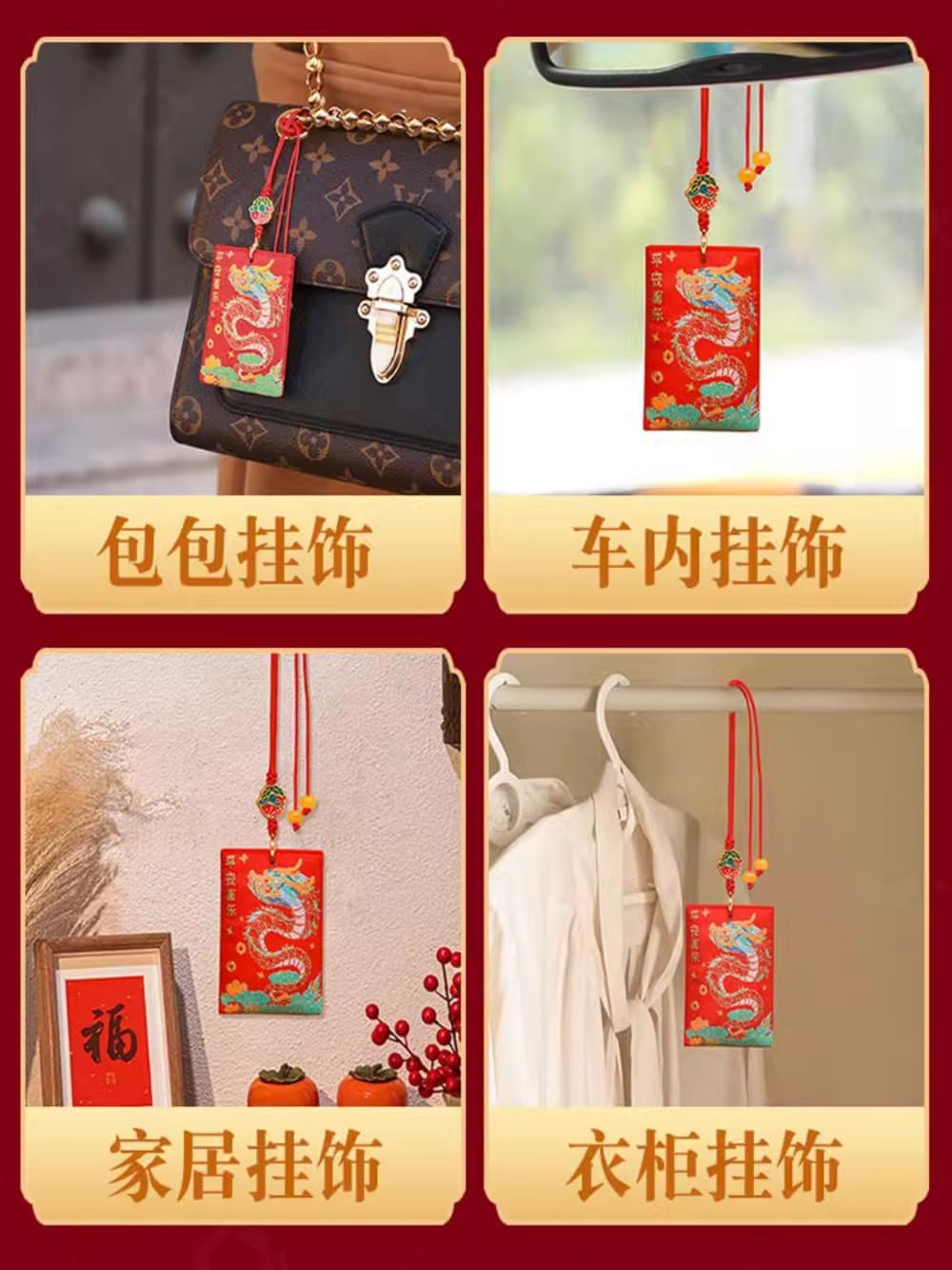 1pc Fragrant Sachet Embroidered Pendant Car Mounted Pendant Portable Lucky Bag Purse Wallet