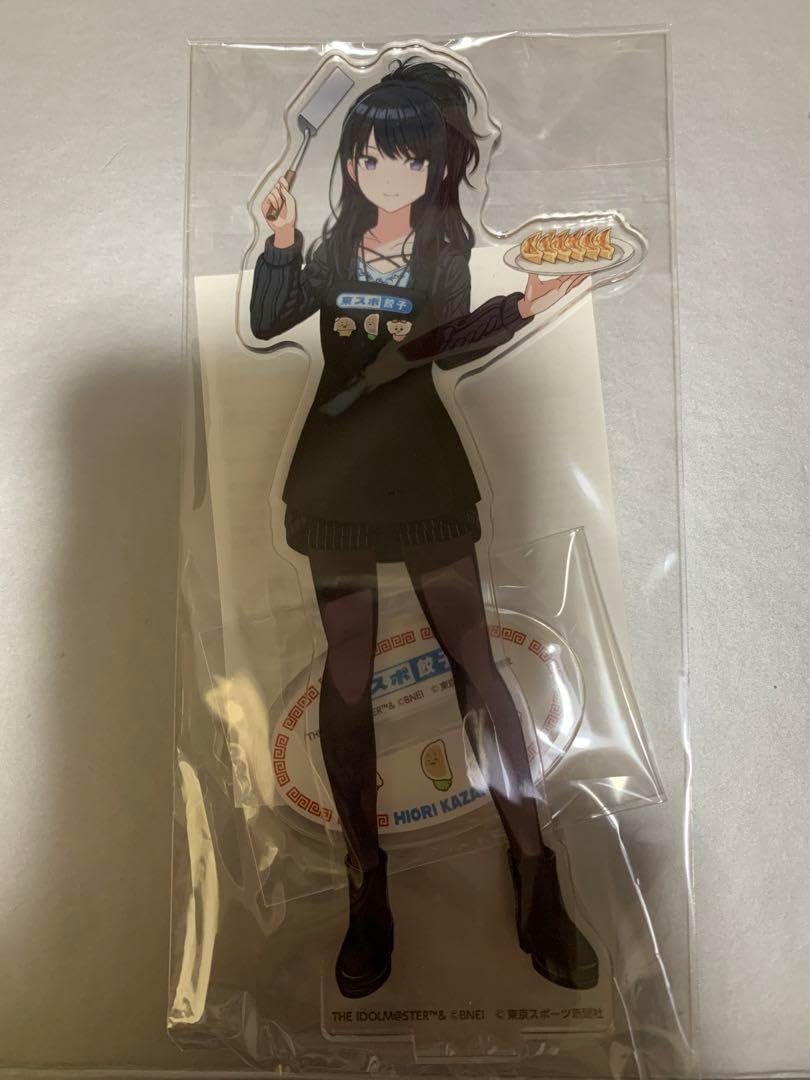 K▽つづら 葛籠 収納 かご 行李 家紋 丸に五三桐 (38106) K▽つづら