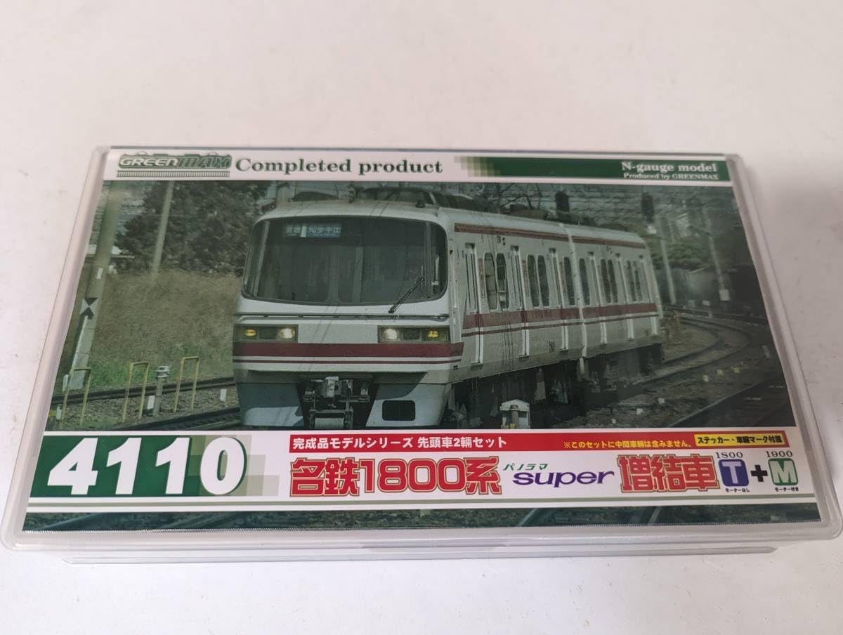 美 動作確認済み グリーンマックス 0911 名鉄1800系 増結車 2輛編成