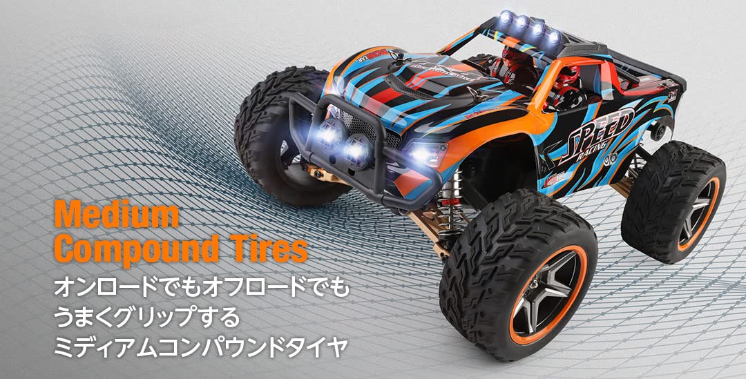Amazon.co.jp: Hitec Multiplex Japan: 1/10 Scale 4WD Climbing Car SPEED