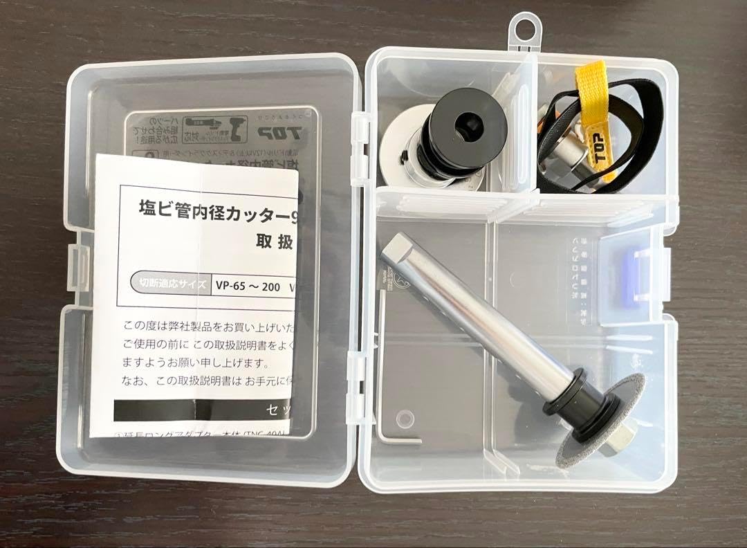 美品！鏡面加工！TIGA EMPRECHU2 坂口優希恵 美品！鏡面加工！TIGA EMPRECHU2 坂口優希恵 - メルカリ