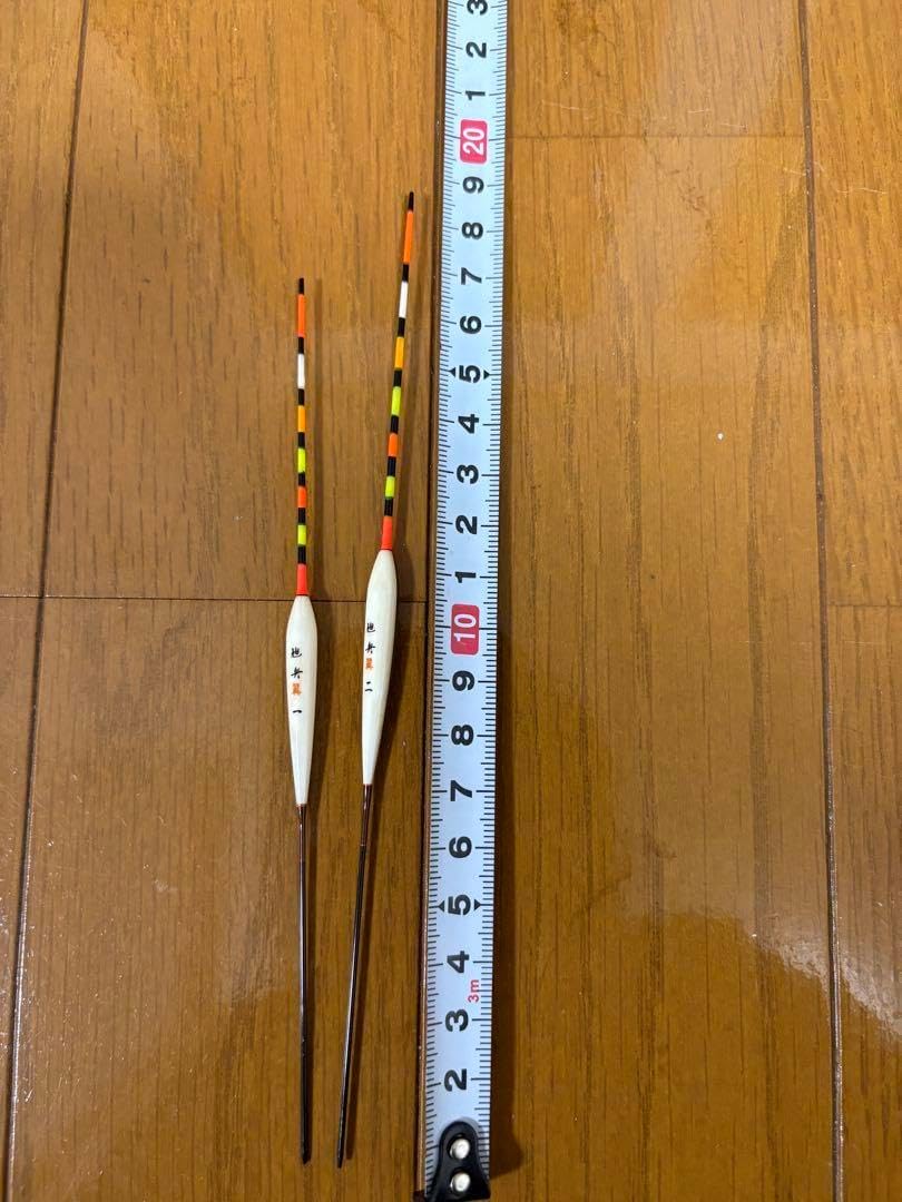 旭舟　翼　1番　2番　ヘラ浮き　ヘラブナ　へら鮒　へら浮き 旭舟 翼 1番 2番 ヘラ浮き ヘラブナ へら鮒 へら浮き UVKFFCUP