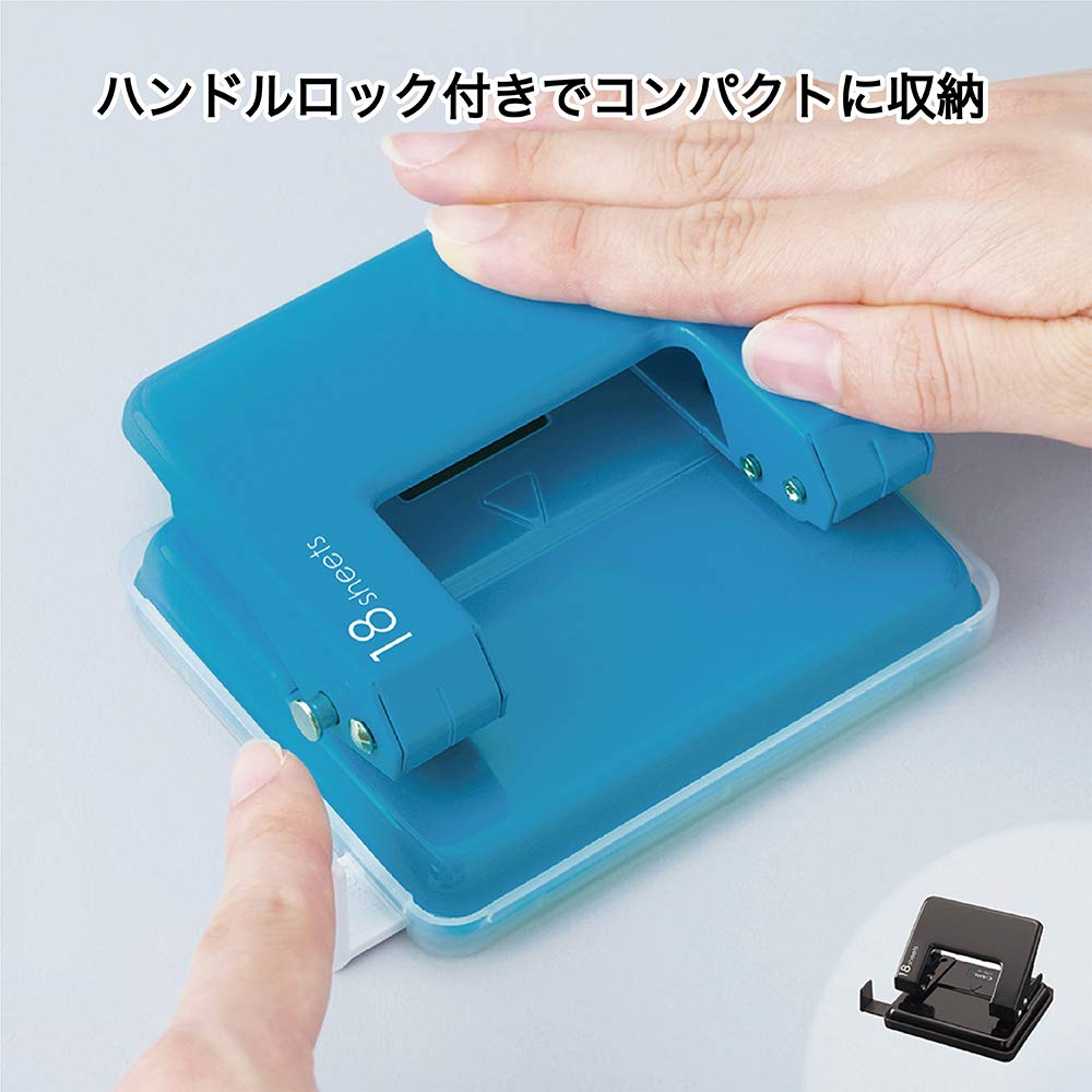 Amazon | カール事務器 穴あけパンチ 2穴 18枚 ブルー CPN-18-B