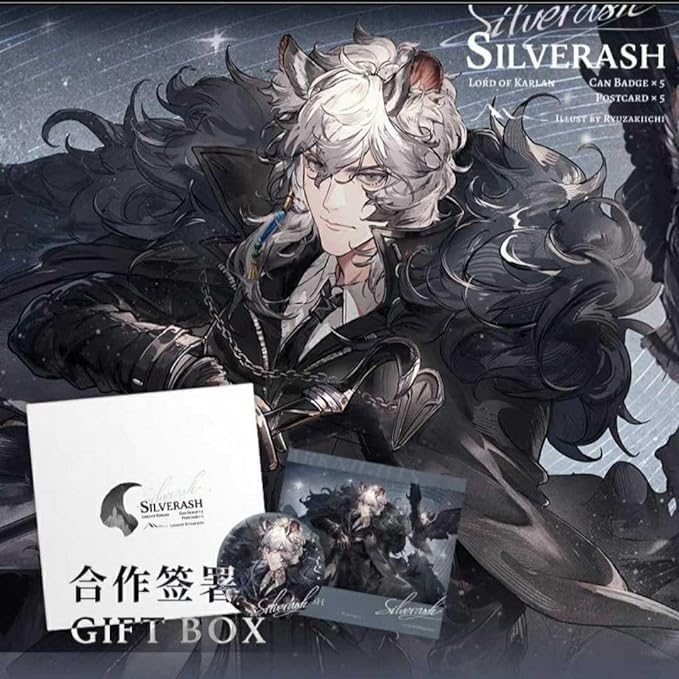 Amazon.co.jp: Arknightsアークナイツ 竜崎いち シルバーアッシュ