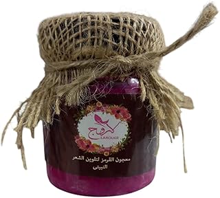 قرمز لاروج معجون تلوين الشعر لون نبيتى