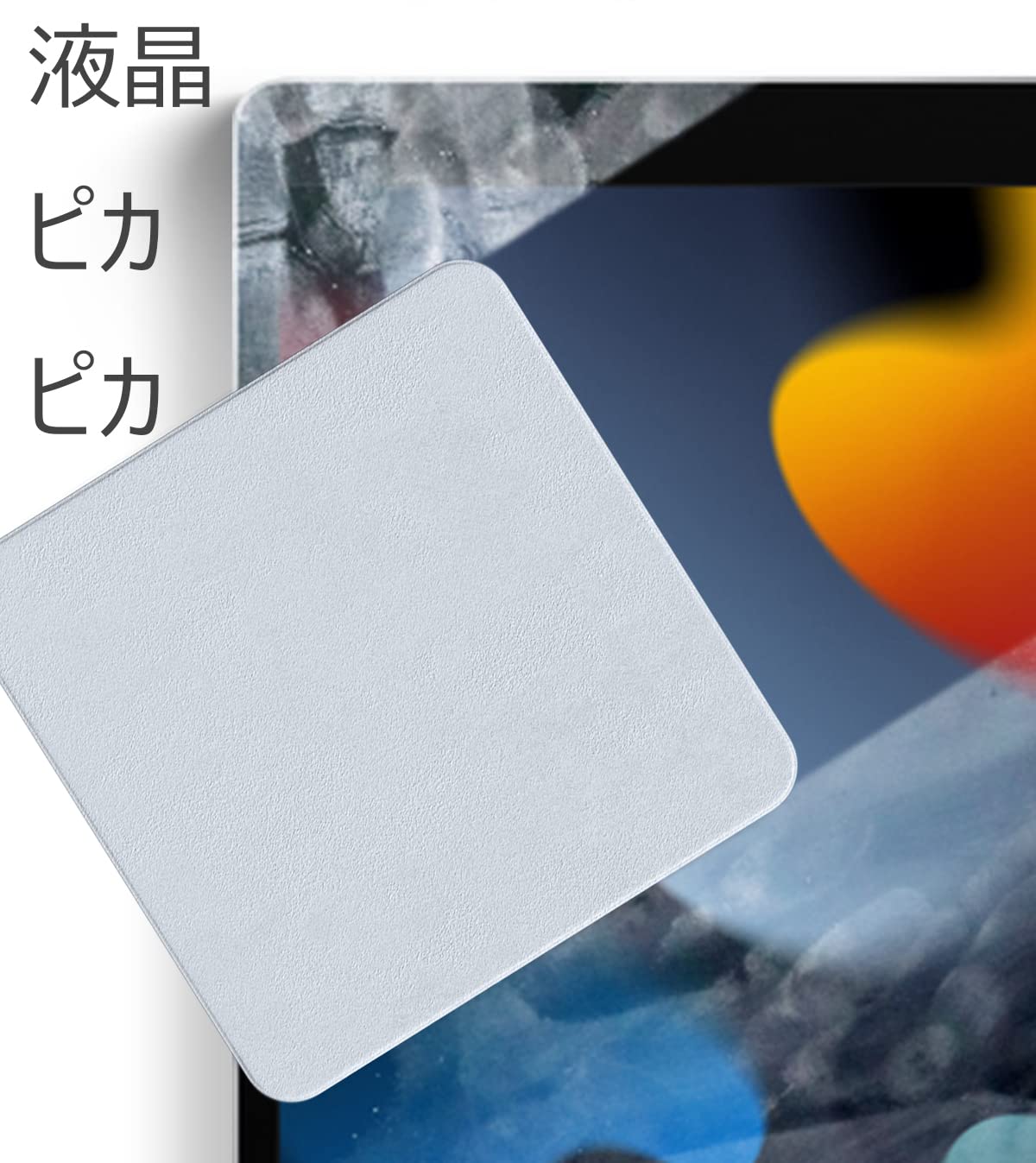 Amazon | ポリッシングクロス クリーニングクロス マイクロファイバー