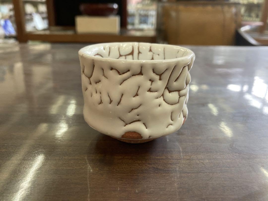 Amazon.co.jp: 型変りぐい呑セット萩焼 松野緑栄作 棚付 : ホーム  