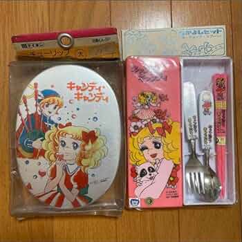 当時物★キャンディキャンディ★アルミ弁当箱・箸箱・フォーク3点 当時物☆キャンディキャンディ☆アルミ弁当箱・箸箱・フォーク3点