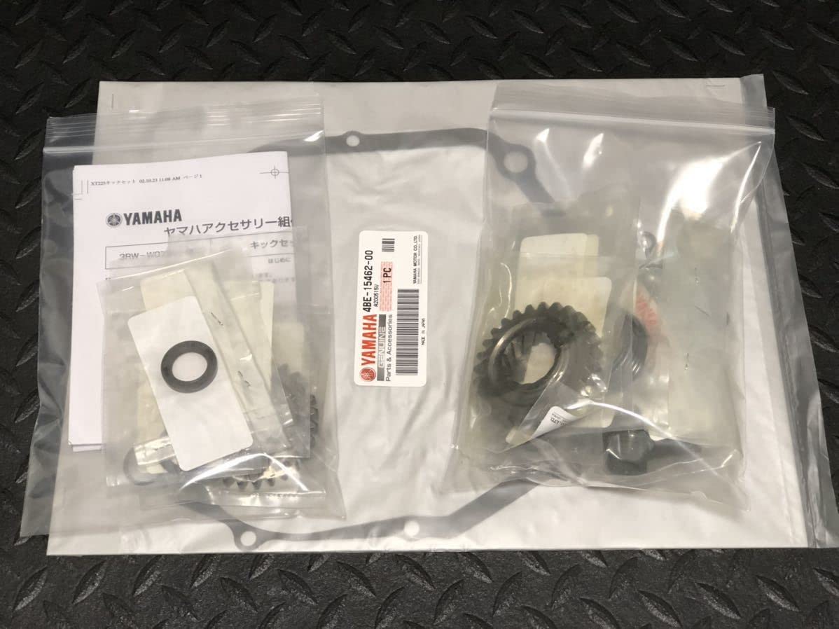 ヤマハセロー２２５キックセット 32] セロー225・ブロンコ キックセット キックスターター 全て新品部品