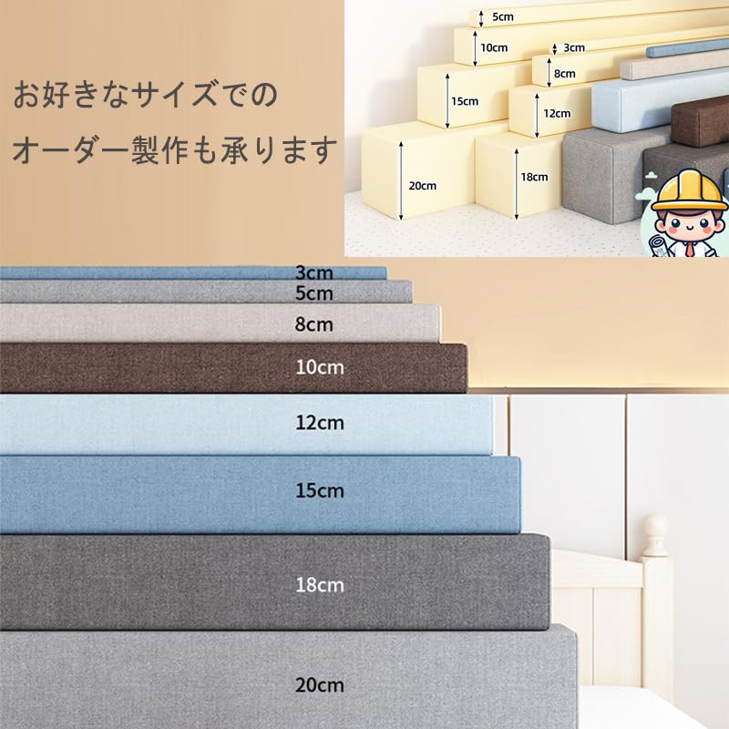 隙間充填パッド 高密度フォーム セミダブル 120x5x25cm Amazon.co.jp: ベッド 隙間パッド すきまパッド 隙間埋め 120x5x5cm