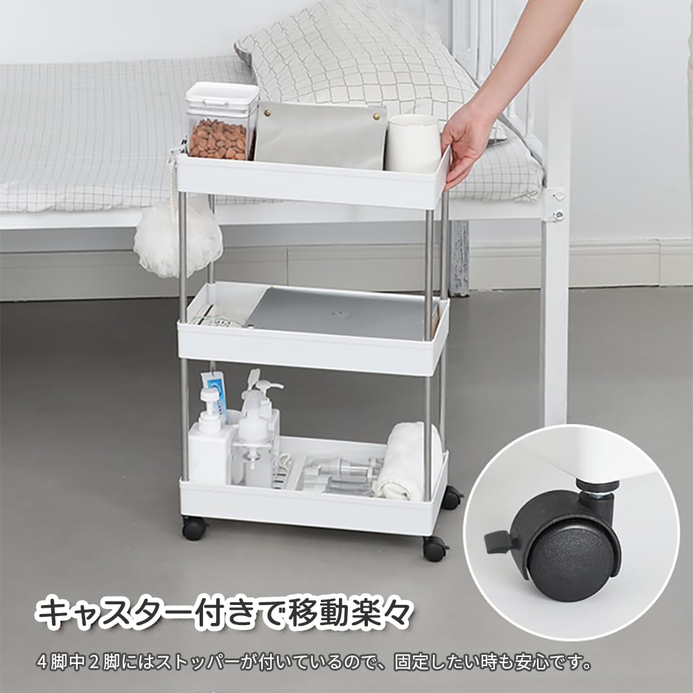 Amazon.co.jp: ENAVANT 隙間収納 収納ラック バスケットワゴン