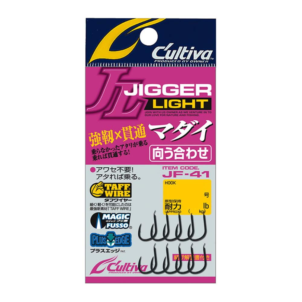 Owner JF-41 Single Hook No. 16574 Jigger Light Madai Face