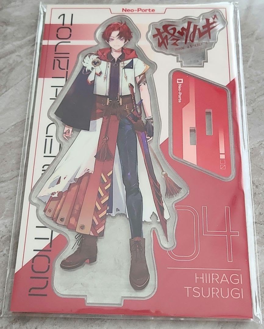 ネオポルテ 柊ツルギ ホワイトデー 96点 Amazon.co.jp: ネオポルテ Neo-Port ホワイトデー アクリル