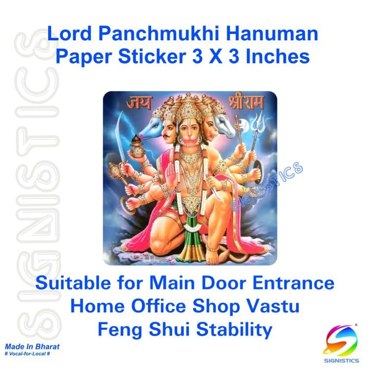 SIGNISTICS Panchmukhi Hanuman Ji Paper Sticker Self Adhesive 300GSM (3x3 Inches) (PH3_Blue) 1
