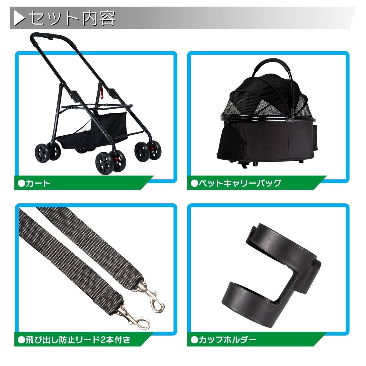Amazon.co.jp: CLIECO ペットカート 分離型 折りたたみ ペットバギー