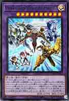 遊戯王　引退品　100枚　スーパーレア以上(約E•HEROより前時代) 遊戯王 引退品 100枚 スーパーレア以上(約E•HEROより前時代