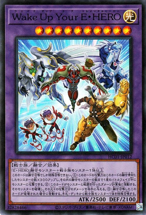 遊戯王　まとめ売り　スーパーレア以上約140枚セット シ*！様 遊戯王 まとめ売り 引退品 在庫処分 スーパーレア以上