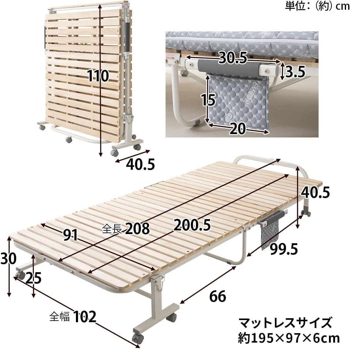 Amazon｜エムール すのこベッド マットレス付き シングル ベッド