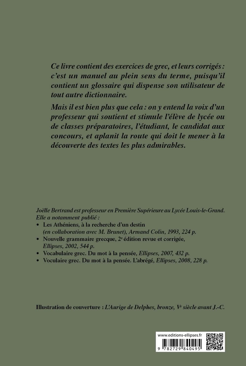 La grammaire grecque par l'exemple