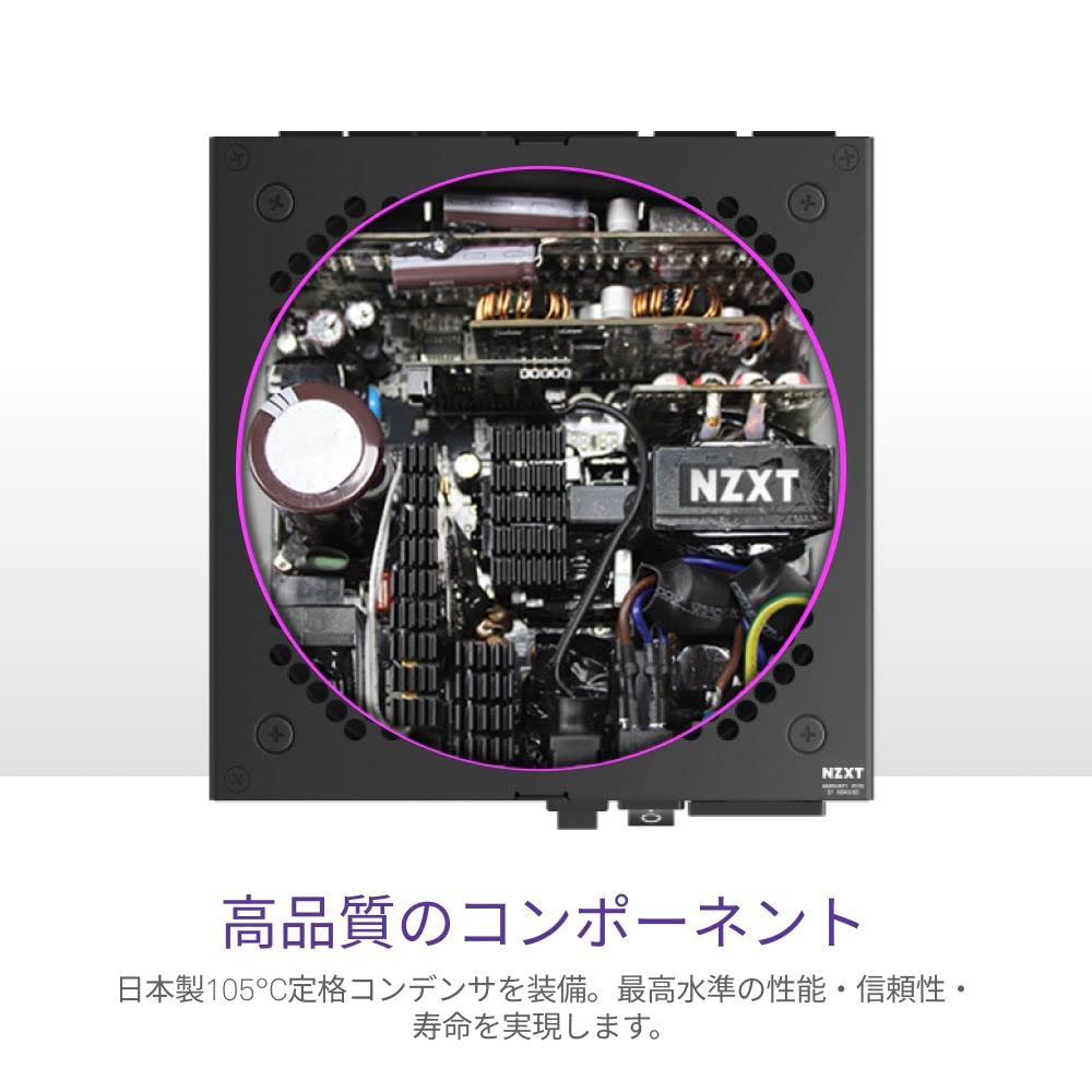 NZXT C1200 GOLD PA-2G1BB-JP ATX電源ユニット NZXT C1200 1200 W 80+ Gold Certified Fully Modular ATX Power