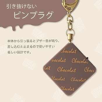 ブースター・導入液 Choco ブースター・導入液 Choco ブースター・導入液 Choco 多機能＜7