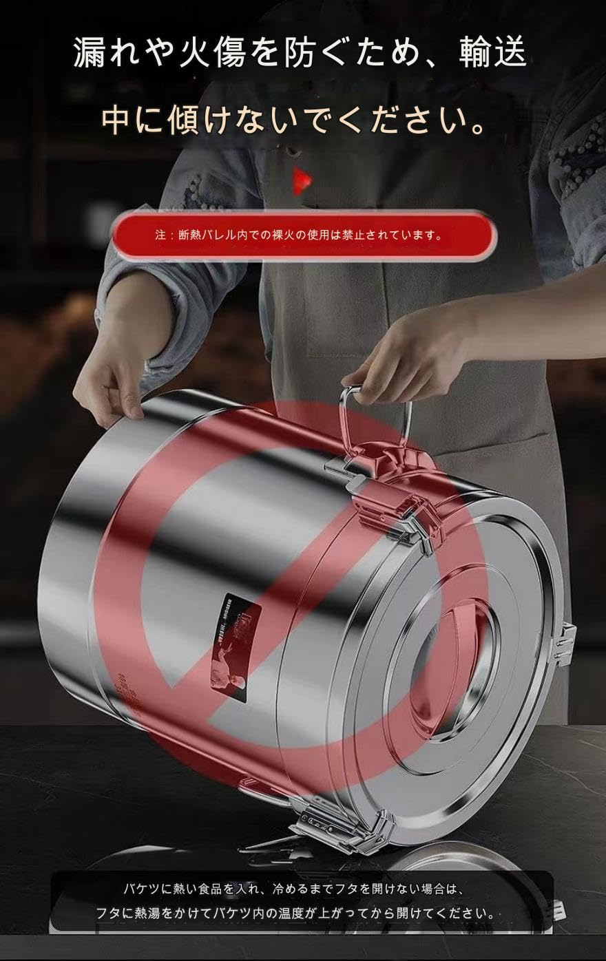 Amazon｜Lake key アイスジャグ 大型 アイスペール 卓上 保冷缶 アイス 