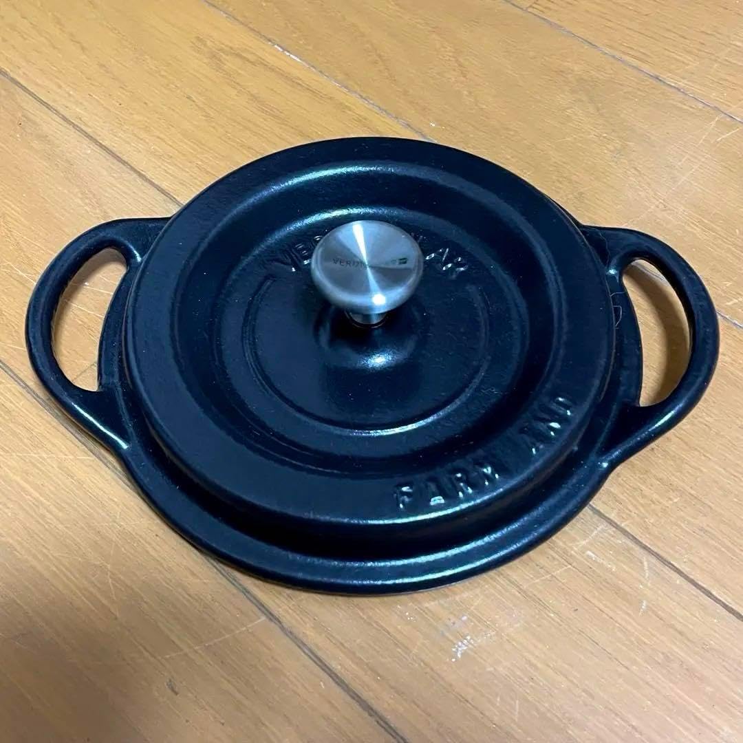 バーミキュラ オーブンポットラウンド 14cm マットブラック 両手鍋 鍋