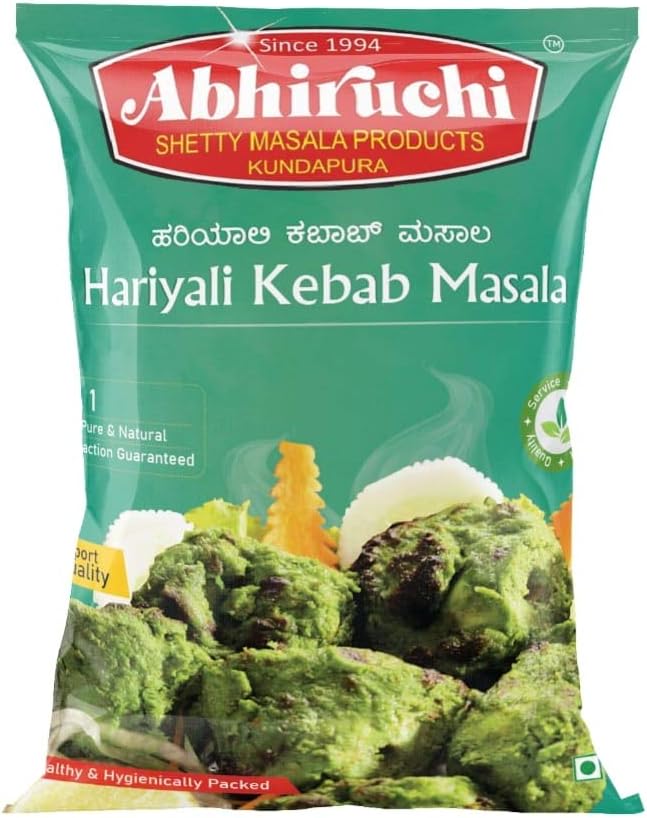 Abhiruchi Haryali Kebab Masala Powder | Homemade Spice Mix | No Preservatives | Quick & Flavorful Cooking (Pack of 5, Each 40 g,)