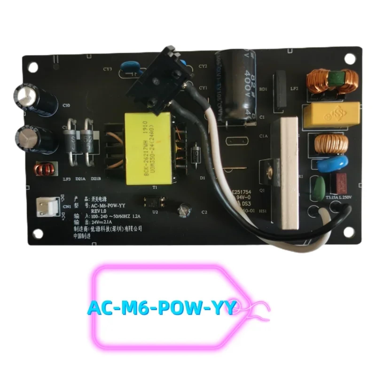 AC-M6-pow-XR AC-M6-pow-YY Wymienna płytka drukowana oczyszczacz powietrza płyta zasilająca oczyszczacz powietrza 3H | AC-M6-pow-YY