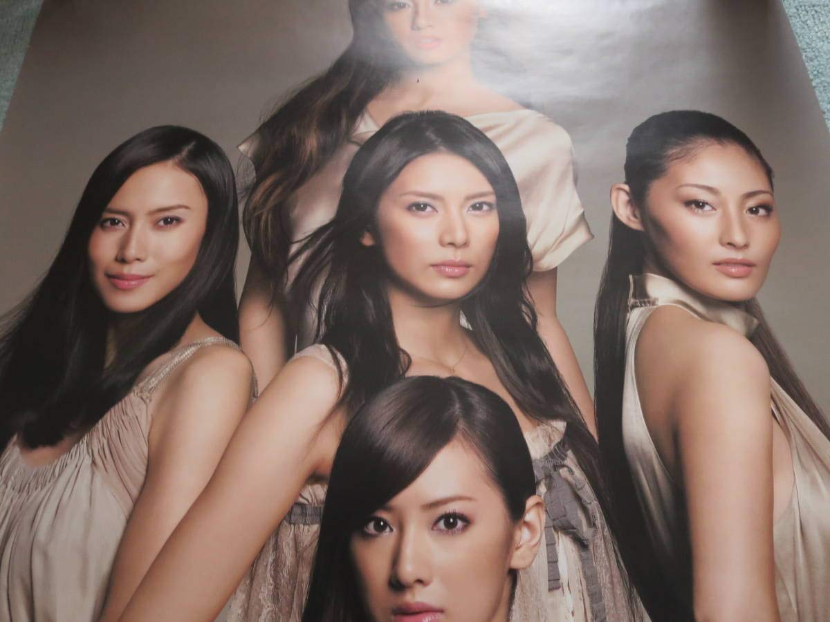 Amazon.co.jp: Kanebo カネボウ コフレドール 柴咲コウ、沢尻えりか  