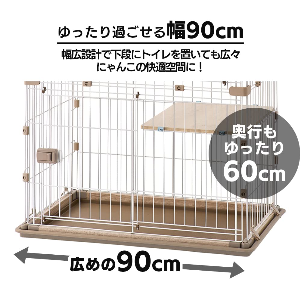 Amazon | アイリスオーヤマ 猫 ケージ ウッディ 2段 高さ120×幅90×奥行