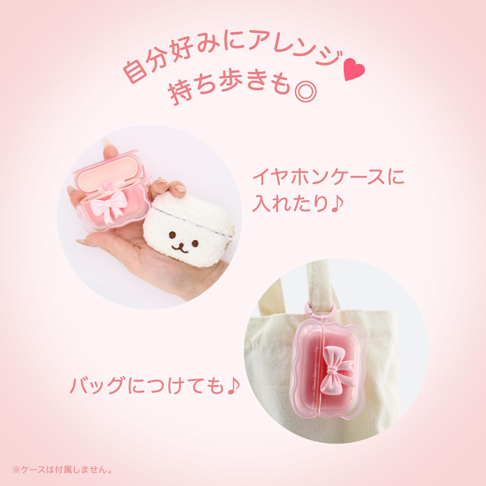 Amazon | GOGO TALES ゴーゴーテイルズ デュアルリップポッズ 01